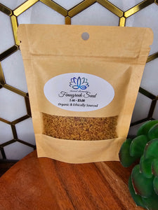 Fenugreek Seeds Herb Cut & Sift Organic-1oz