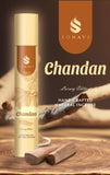Sonavi Luxury Collection Incense
